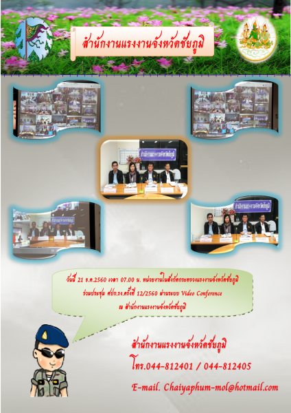 Mol-Thailand