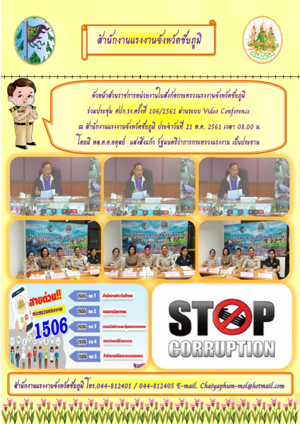 Mol-Thailand