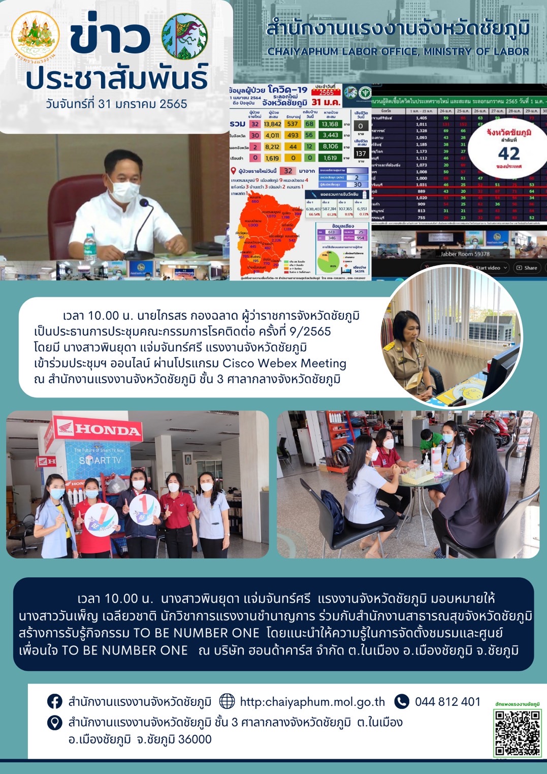 Mol-Thailand