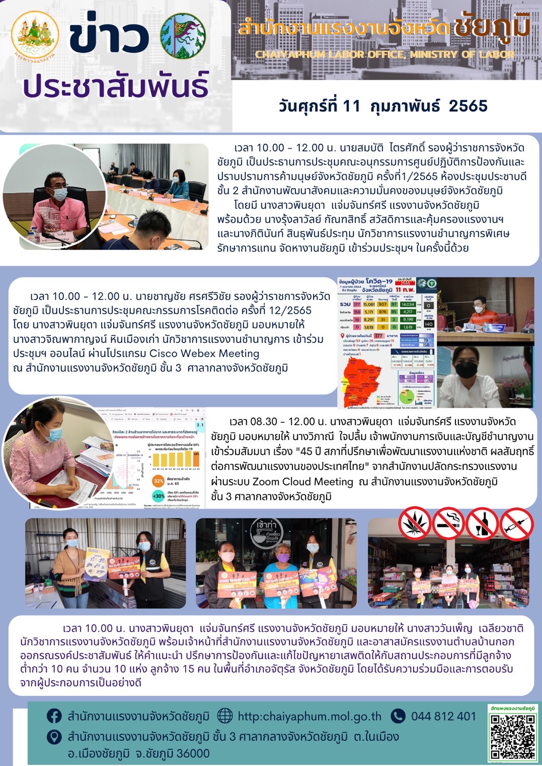 Mol-Thailand