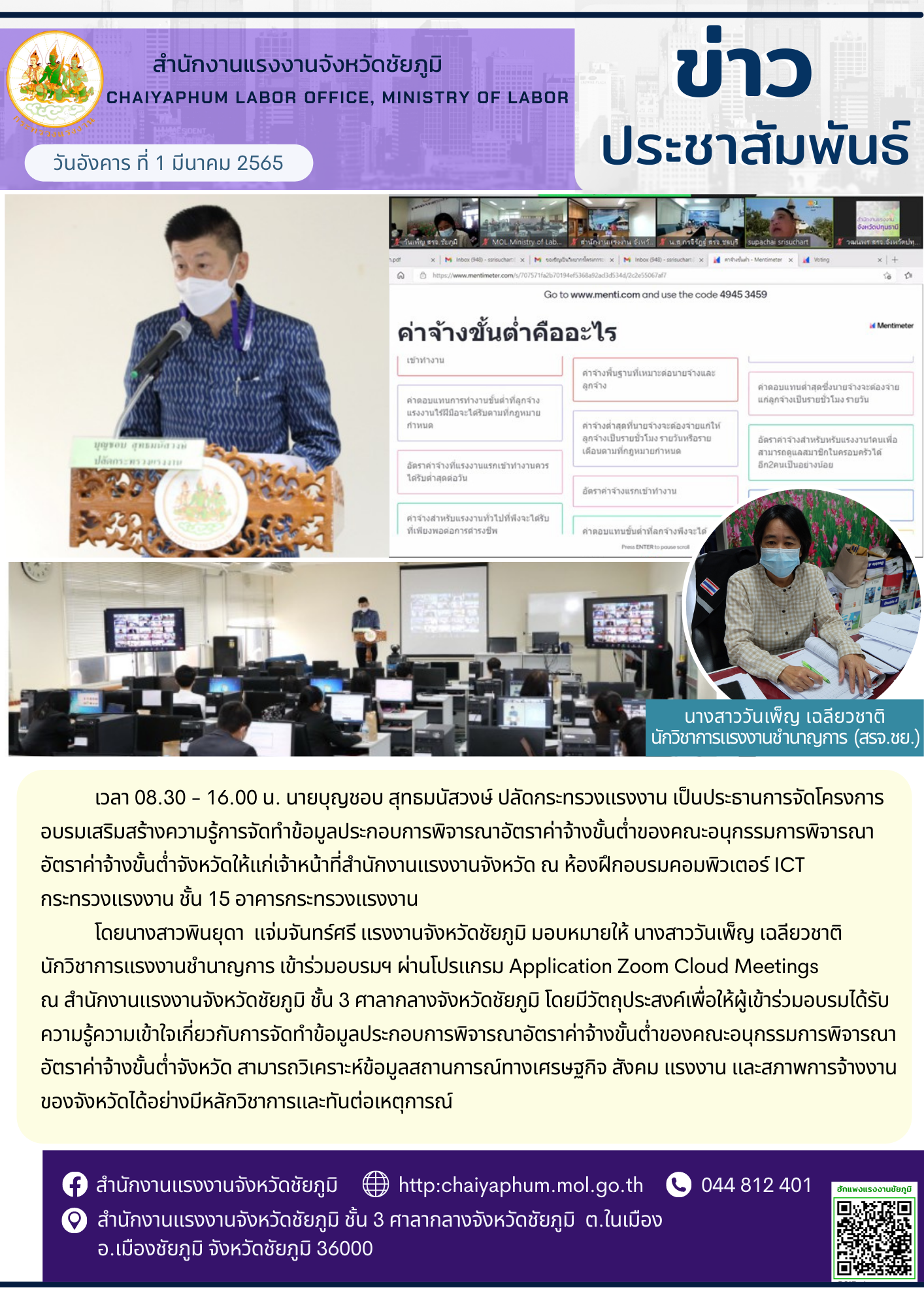 Mol-Thailand