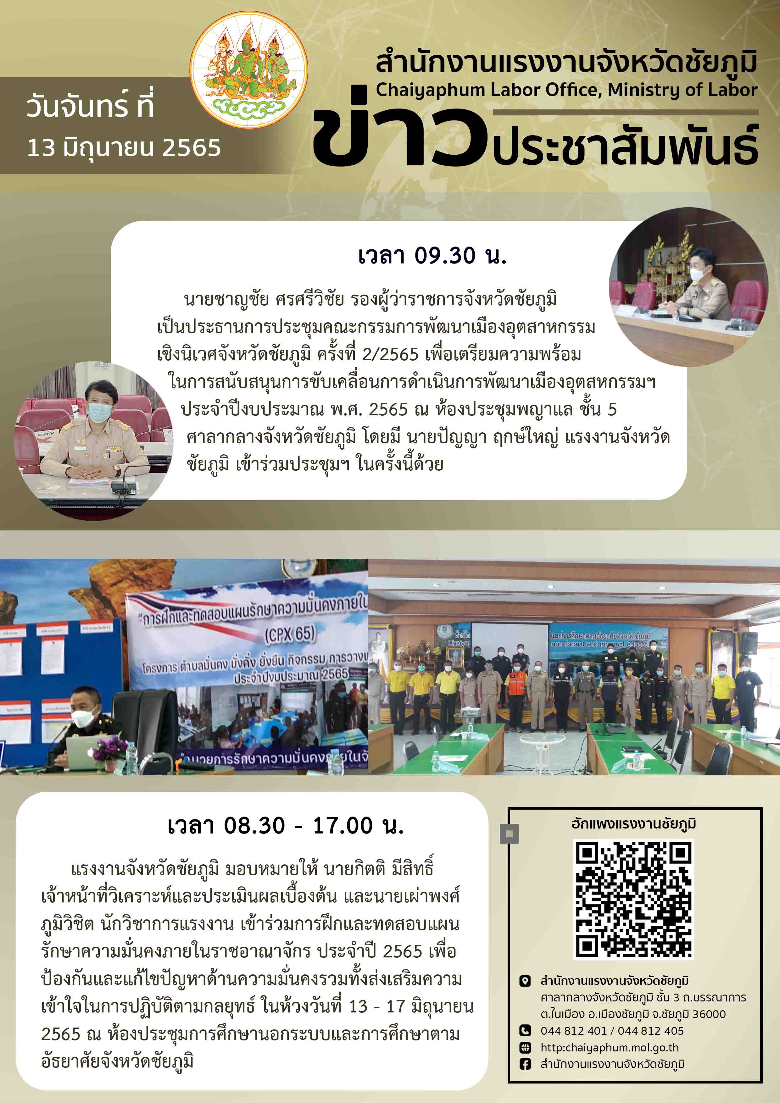 Mol-Thailand
