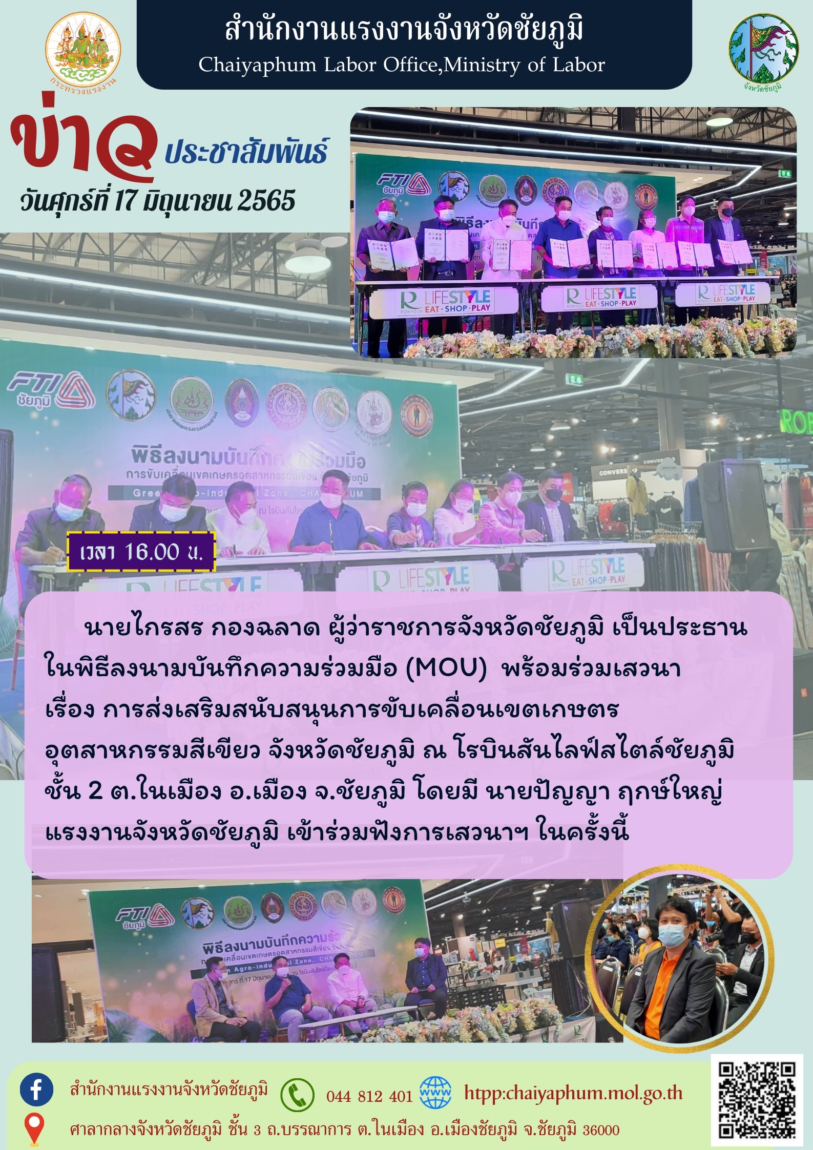 Mol-Thailand