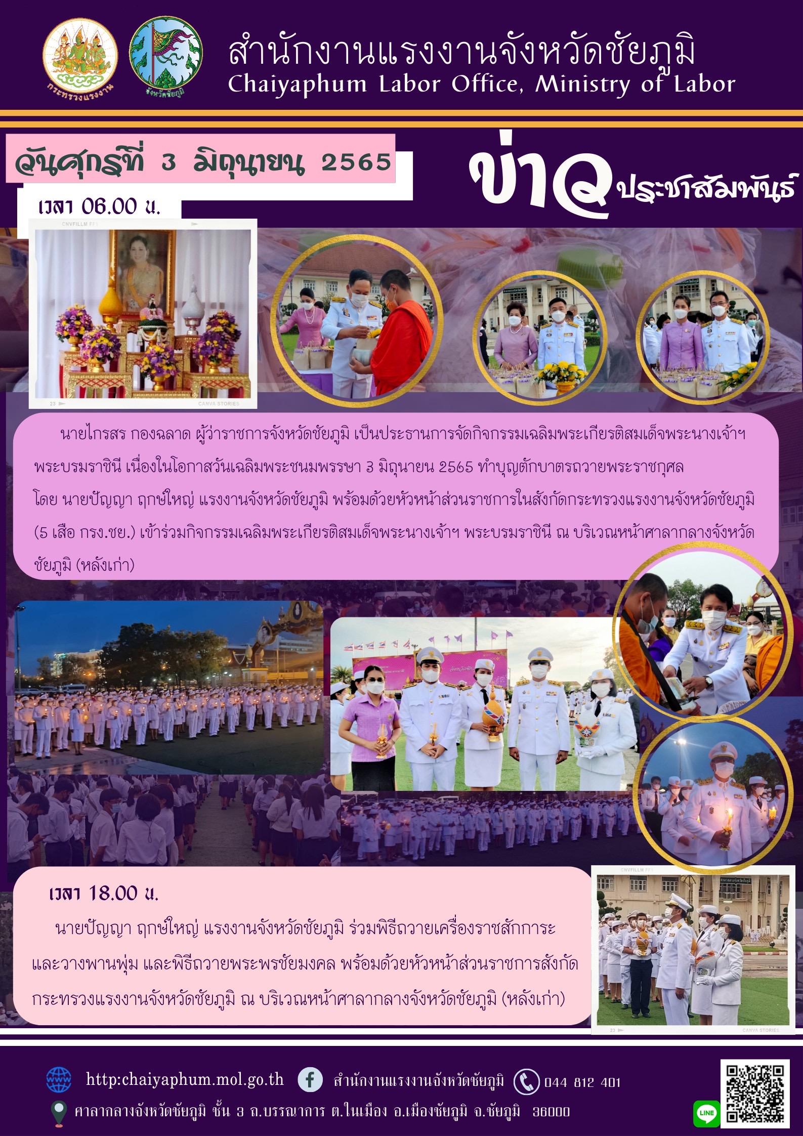 Mol-Thailand