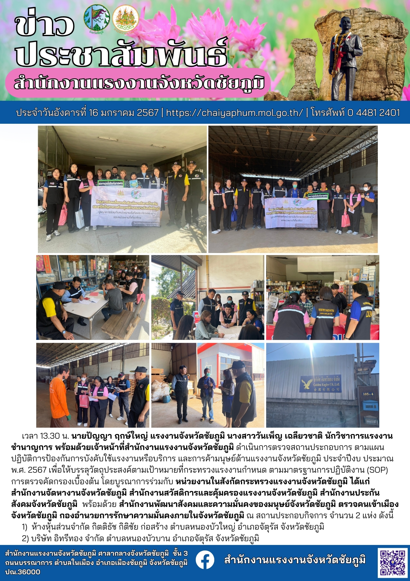 Mol-Thailand