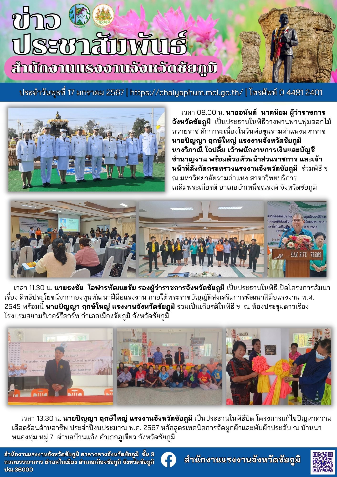 Mol-Thailand