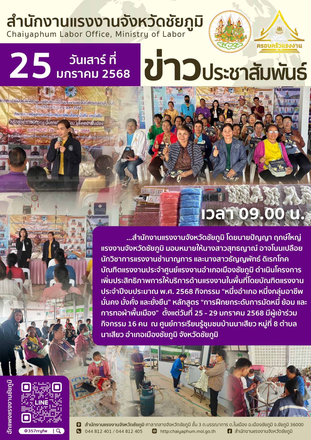 Mol-Thailand