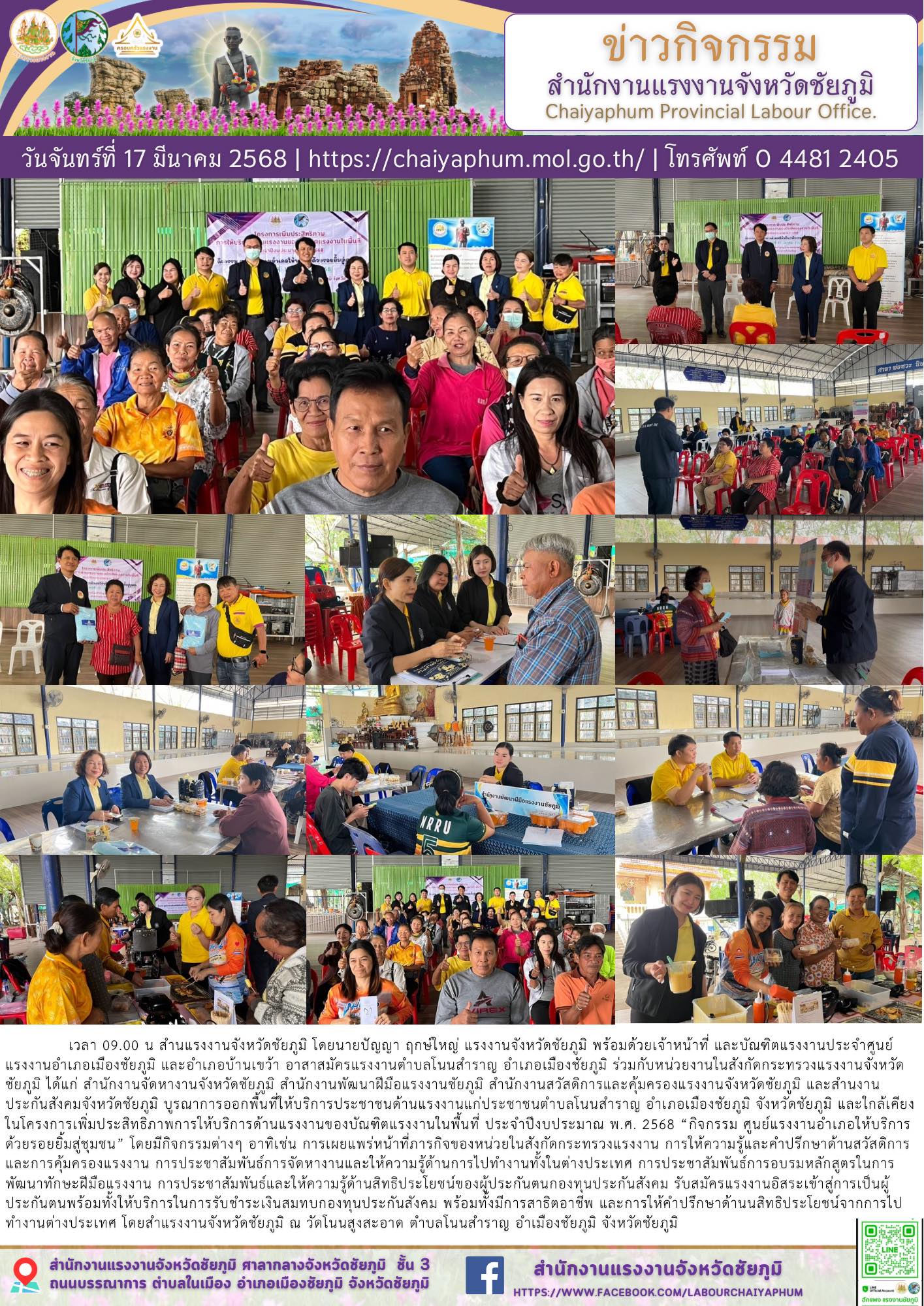 Mol-Thailand